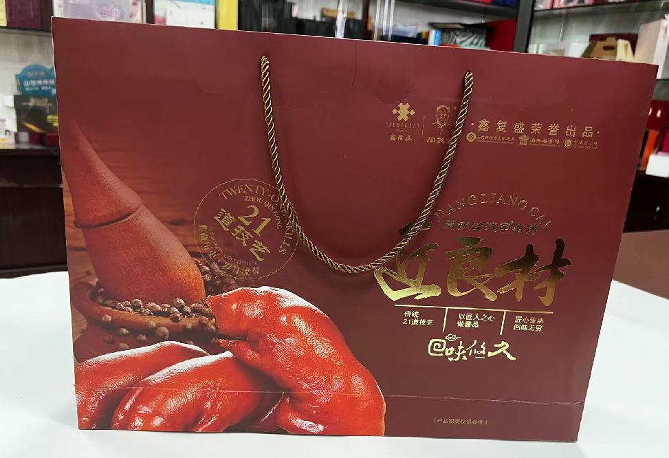 金山开发区礼品盒定制